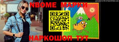 Альфа ПВП Бузулук