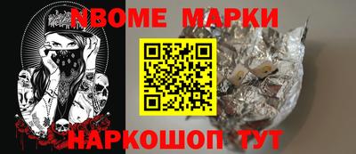 прущая мука Бугуруслан