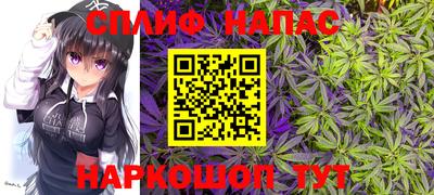 Альфа ПВП Бузулук