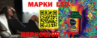 Альфа ПВП Бузулук