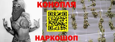 прущая мука Бугуруслан