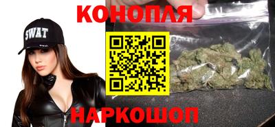 2c-b Будённовск