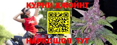 Альфа ПВП Бузулук