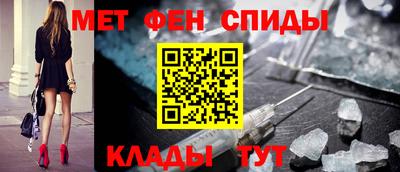 2c-b Будённовск