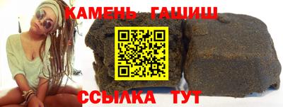 прущая мука Бугуруслан