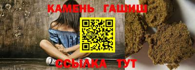 2c-b Будённовск