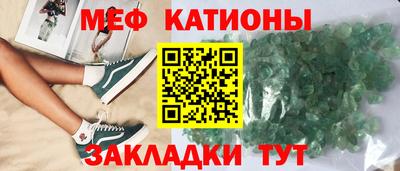 Альфа ПВП Бузулук